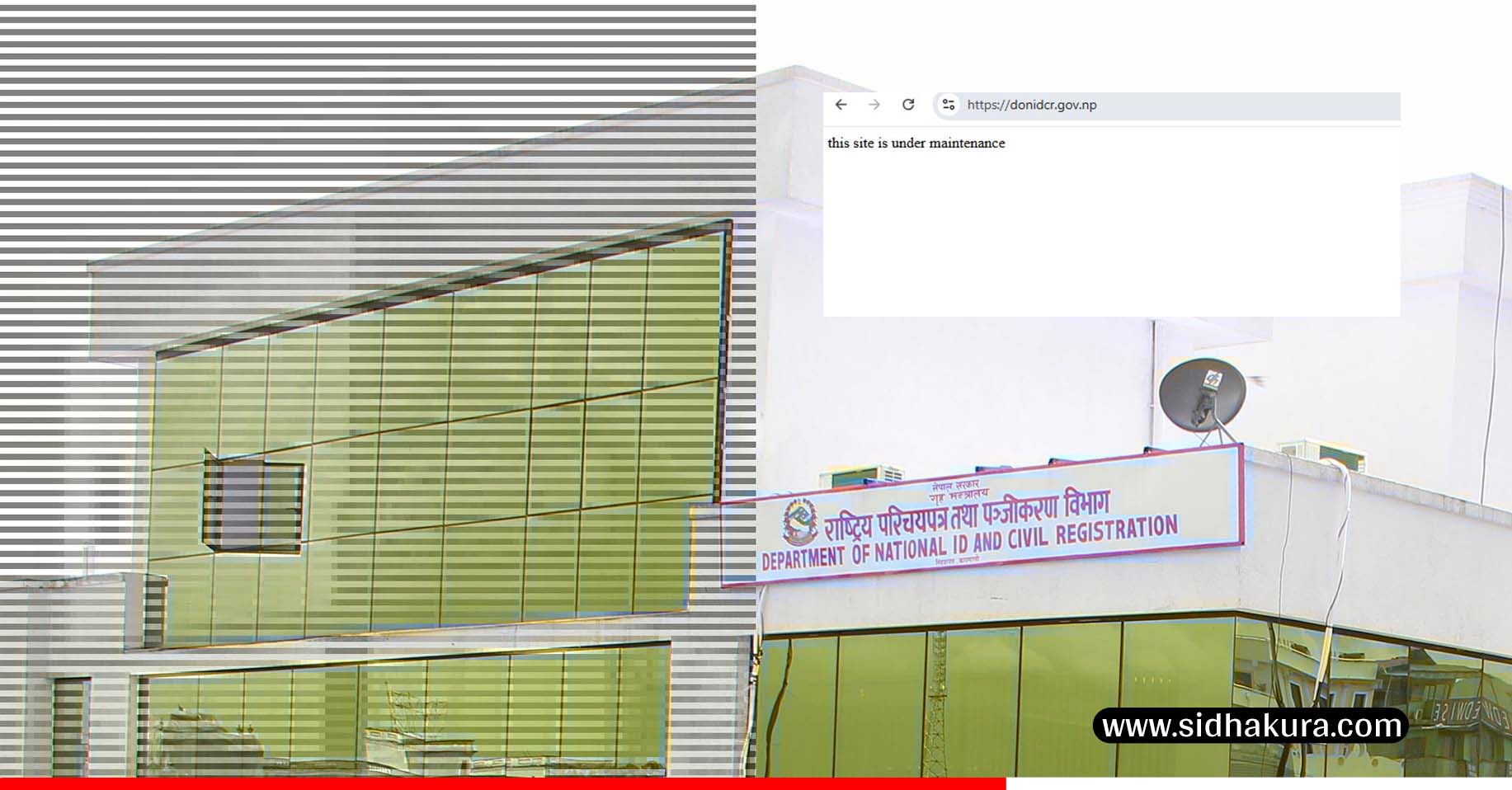 दुर्गा प्रसाई पक्राउको विरोधमा पञ्जीकरण विभागको वेबसाइट ह्याक