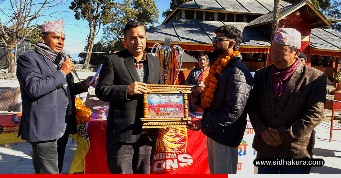 एनपिएल ट्रफीसहितको टोली सम्मानित