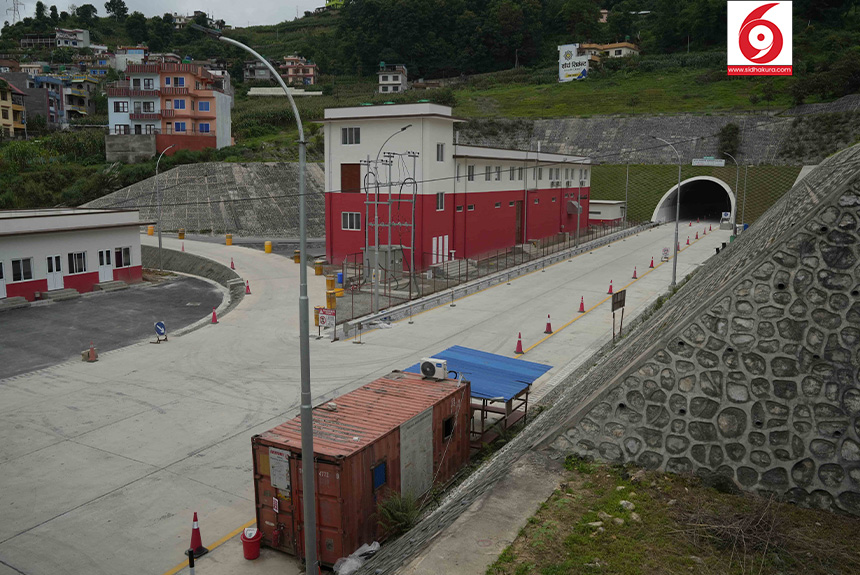 Naagdhunda-Tunnel_Sidhakura3-1755323466.jpg