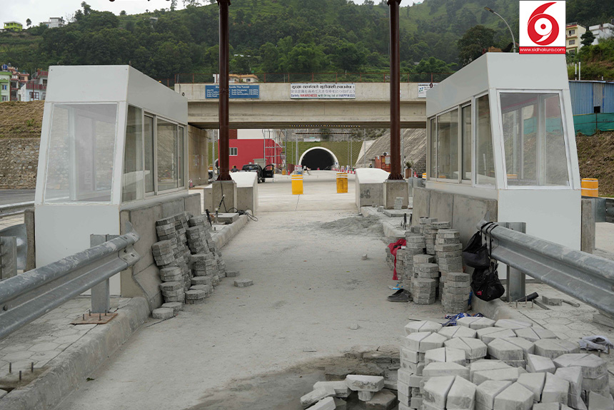 Naagdhunda-Tunnel_Sidhakura4-1755323468.jpg