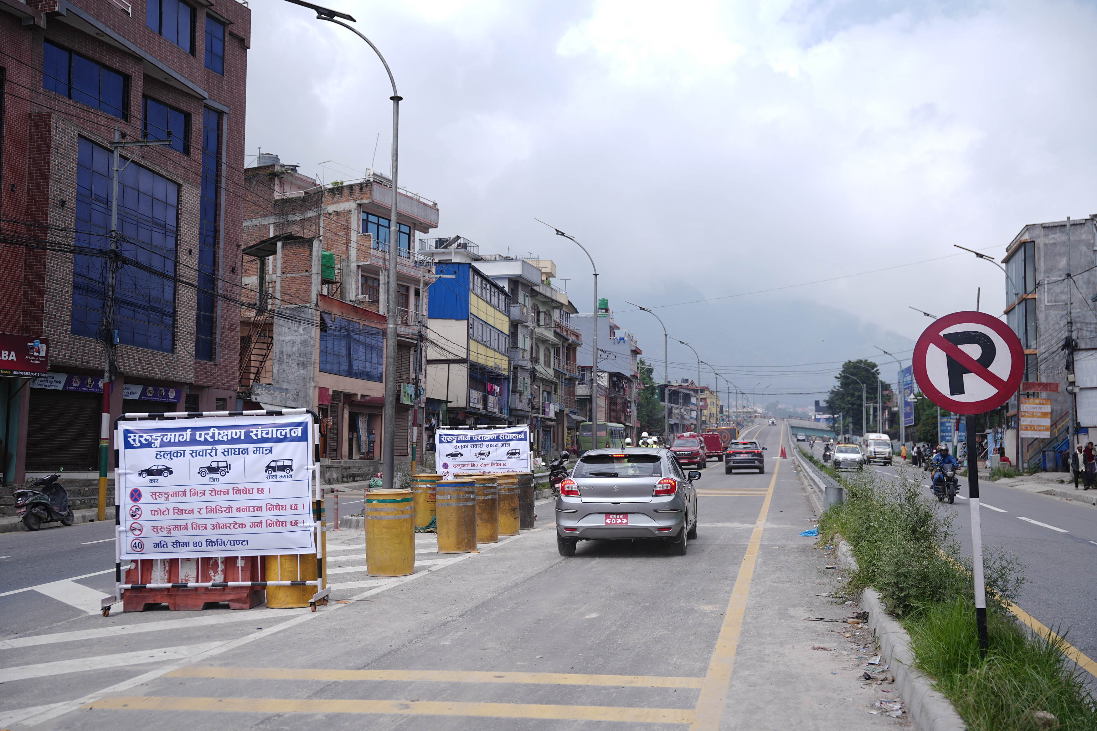 Naagdhunga-Tunnel_Sidhakura-(13)-1787553711.jpg