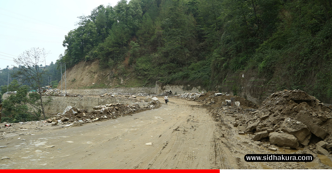 Nagdhunga-naubise-sadak-1-1748071532.jpg