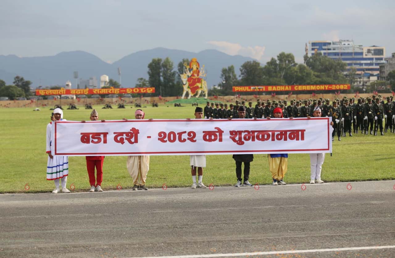 Nepalarmy_sidhakura1-1759153825.jpg