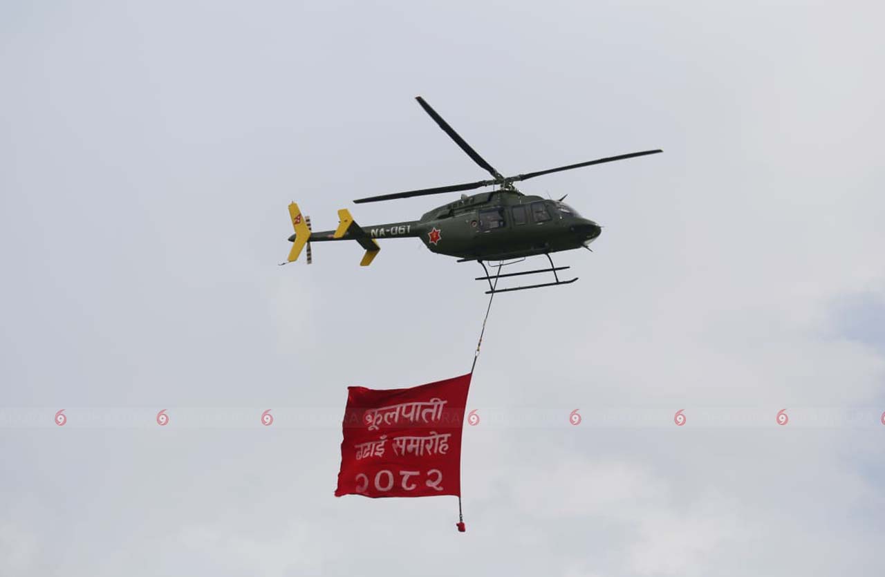 Nepalarmy_sidhakura5-1759153827.jpg