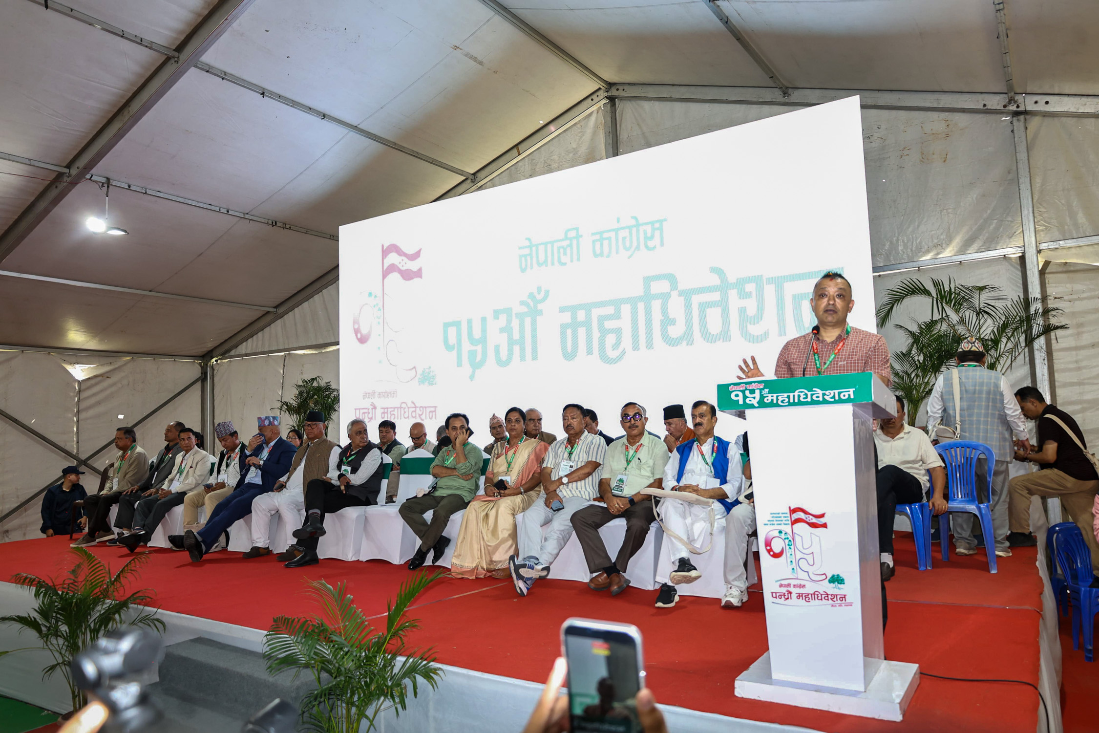 Nepali-Congress-Banda-Satra_GaganThapa_NPL-(1)-1791187318.JPG