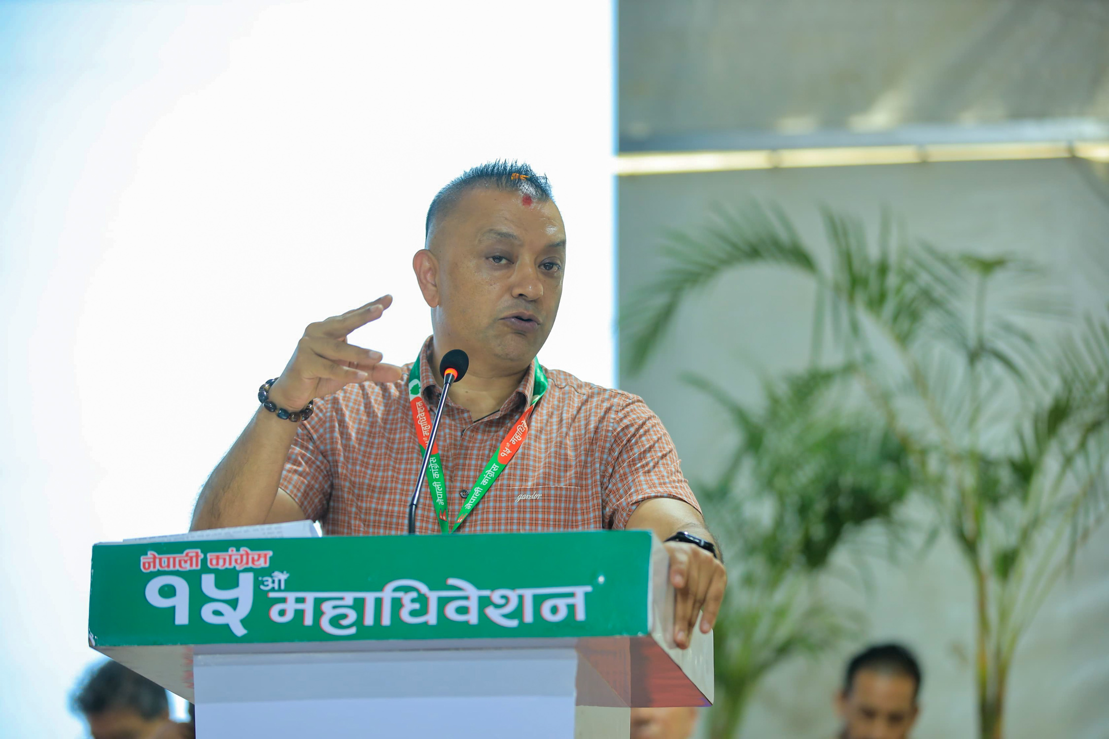 Nepali-Congress-Banda-Satra_GaganThapa_NPL-(11)-1791187322.JPG