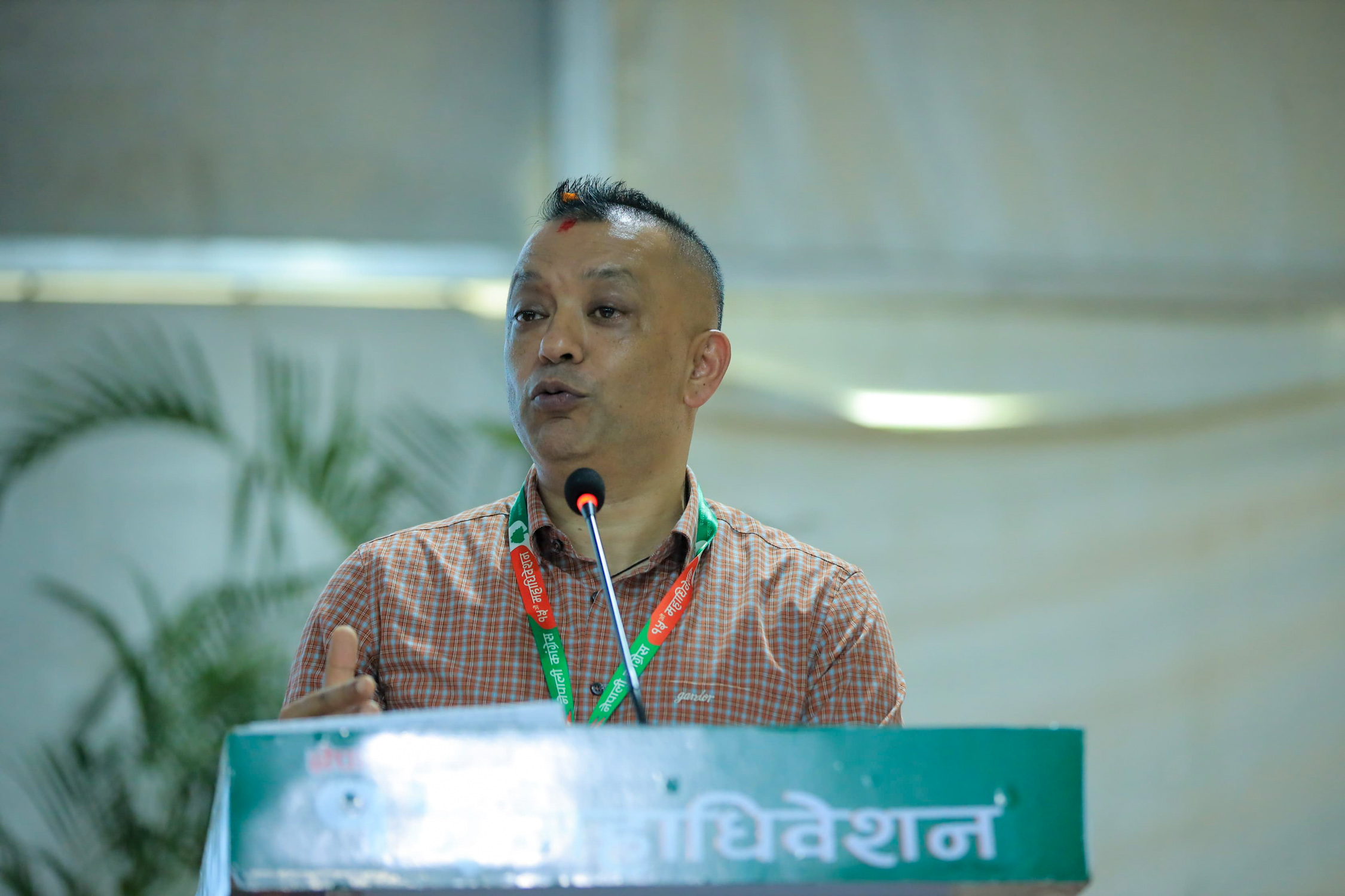 Nepali-Congress-Banda-Satra_GaganThapa_NPL-(5)-1791187320.JPG