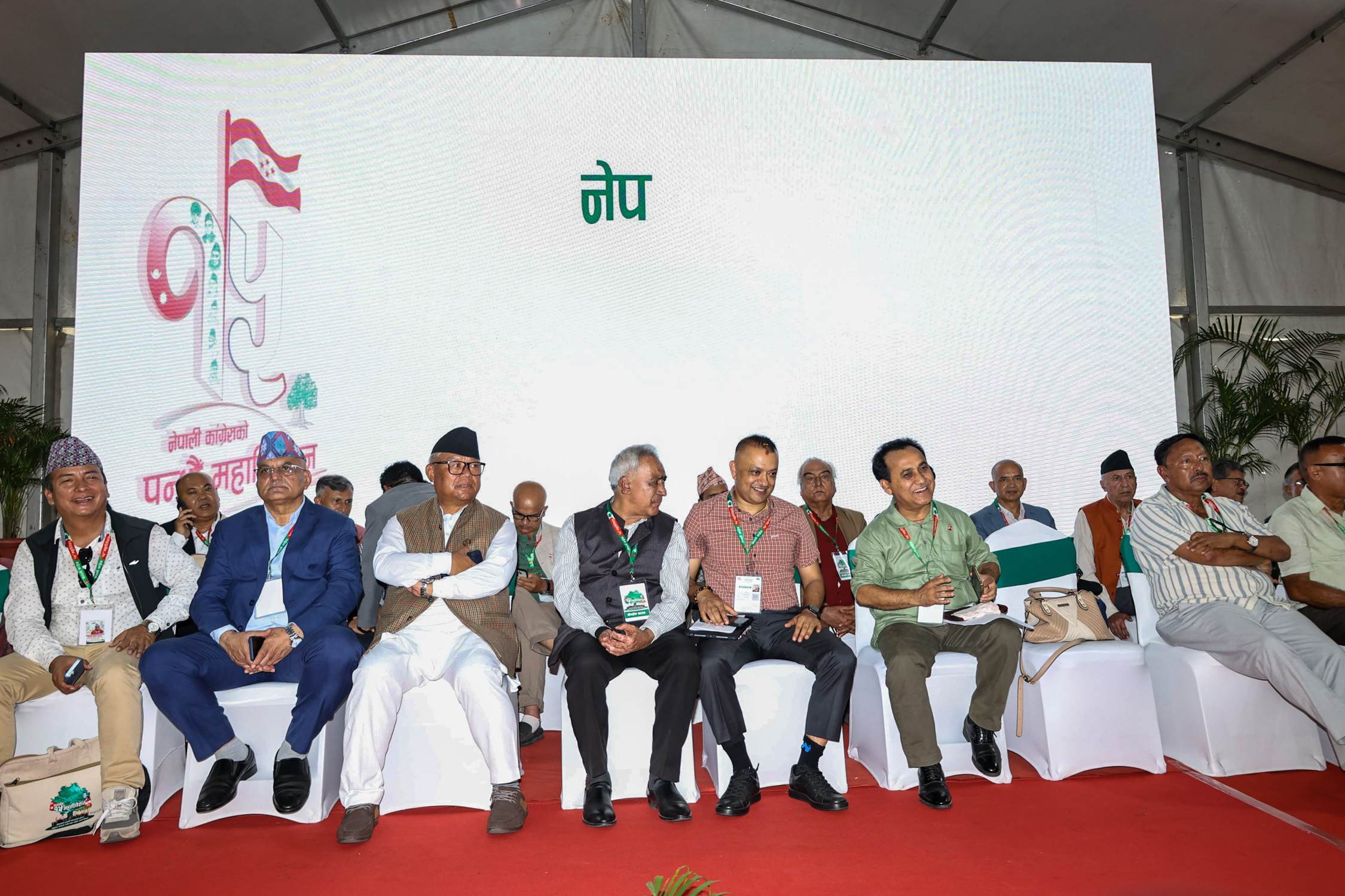 Nepali-Congress-Banda-Satra_GaganThapa_NPL-(8)-1791187321.JPG