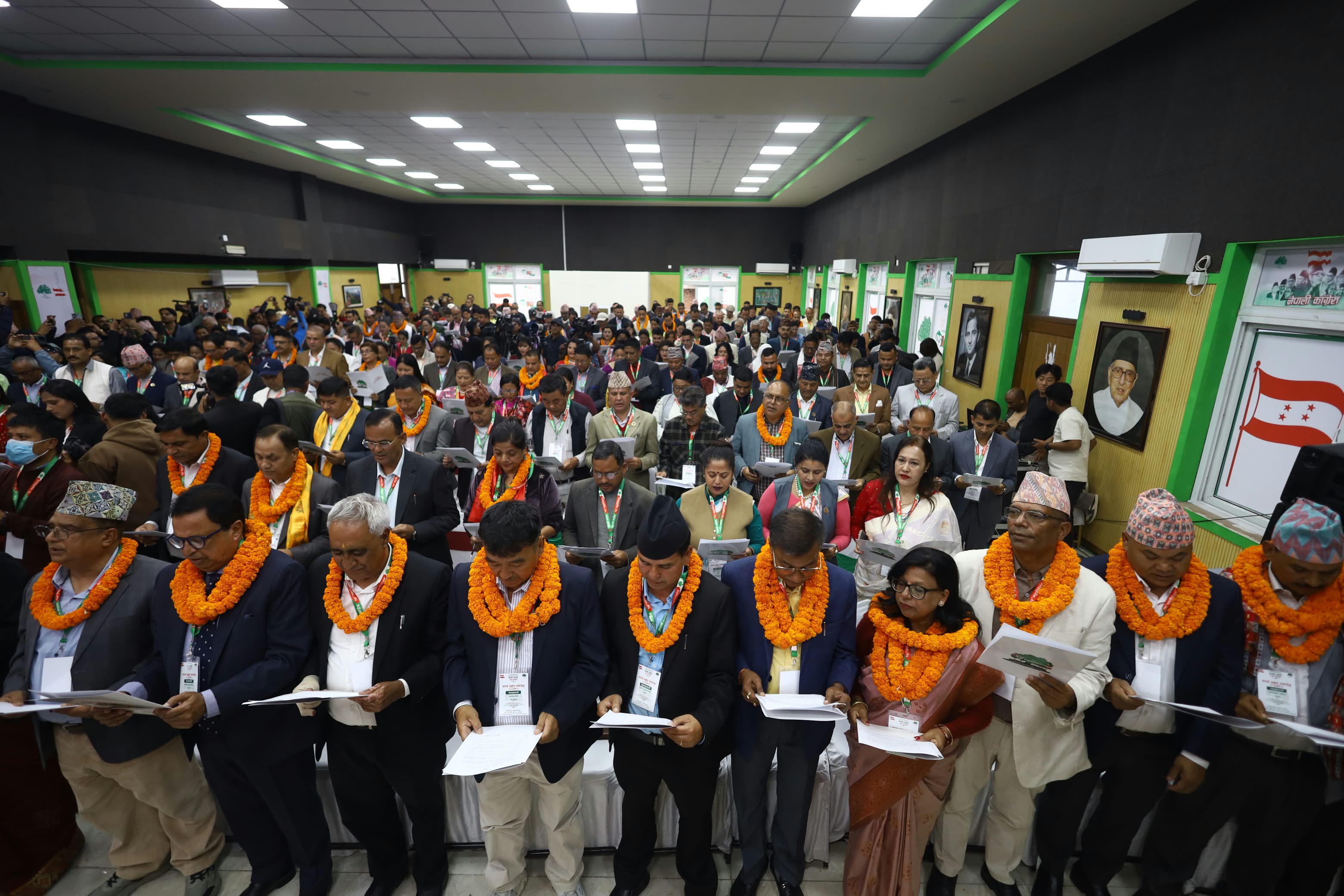 Nepali-Congress-Oath-Ceremony_NPL-(1)-1793269635.jpeg