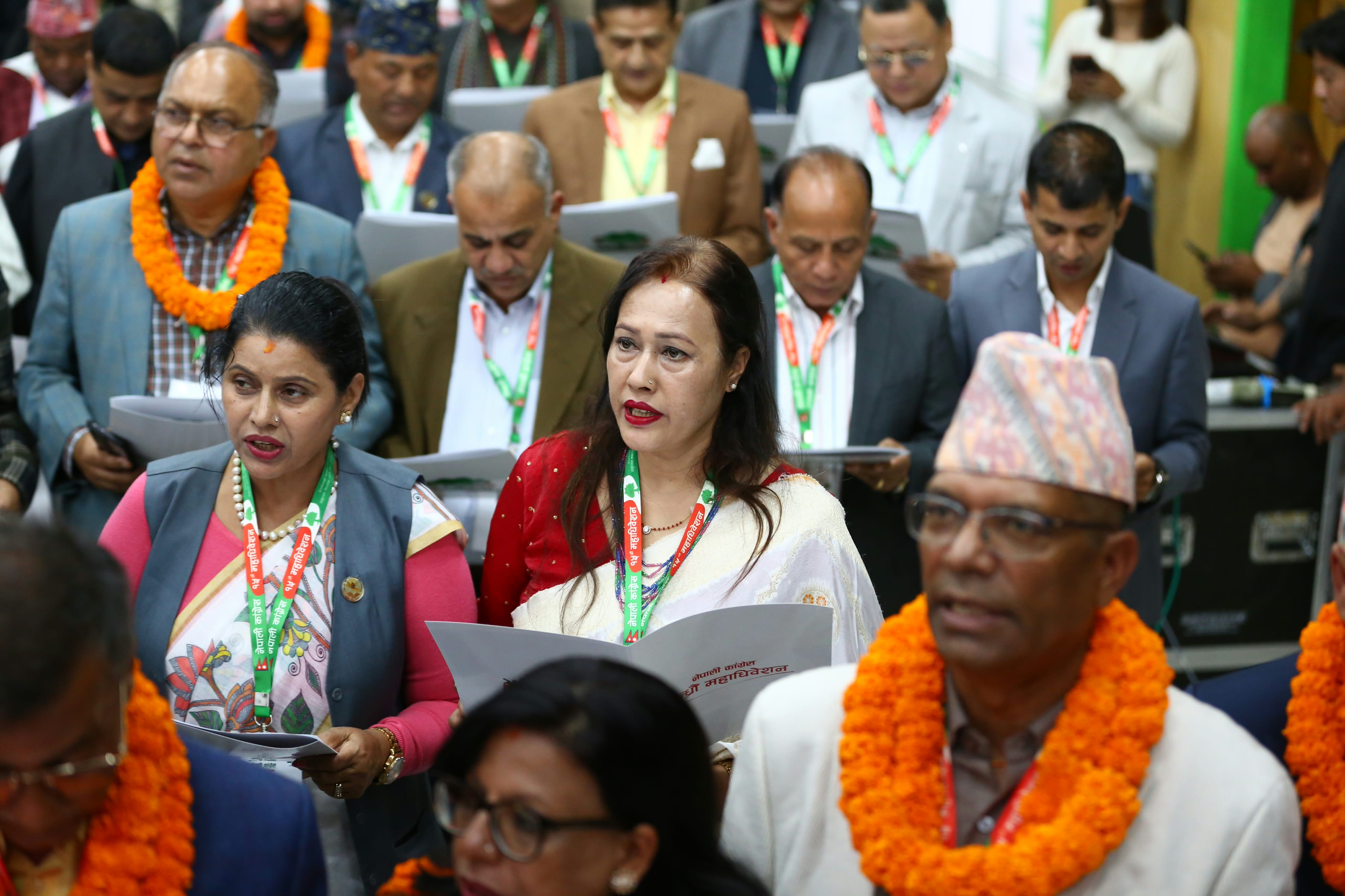 Nepali-Congress-Oath-Ceremony_NPL-(12)-1793269618.jpeg
