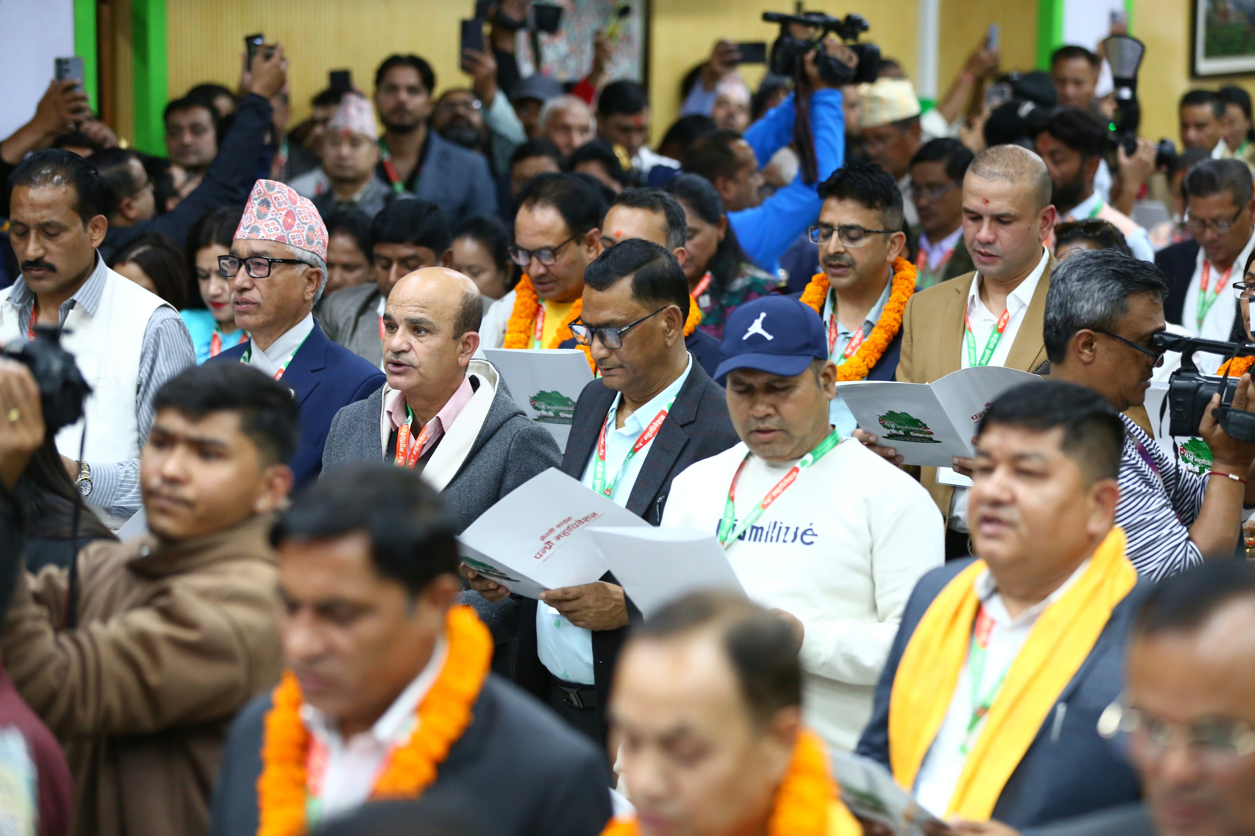 Nepali-Congress-Oath-Ceremony_NPL-(7)-1793269626.jpeg