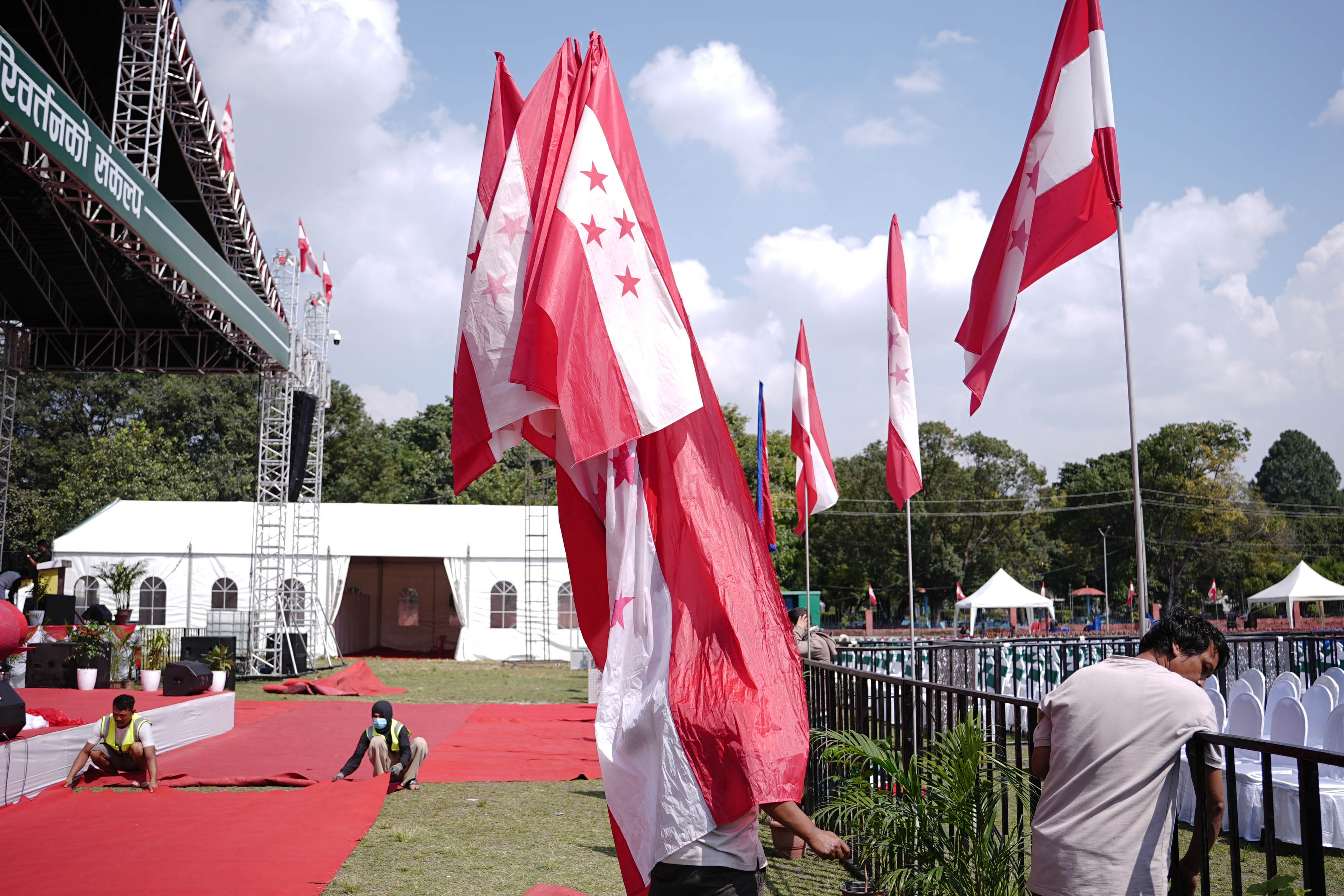 Nepali-congress-15-aau-mahadhibeshan--1436-1791097582.jpg