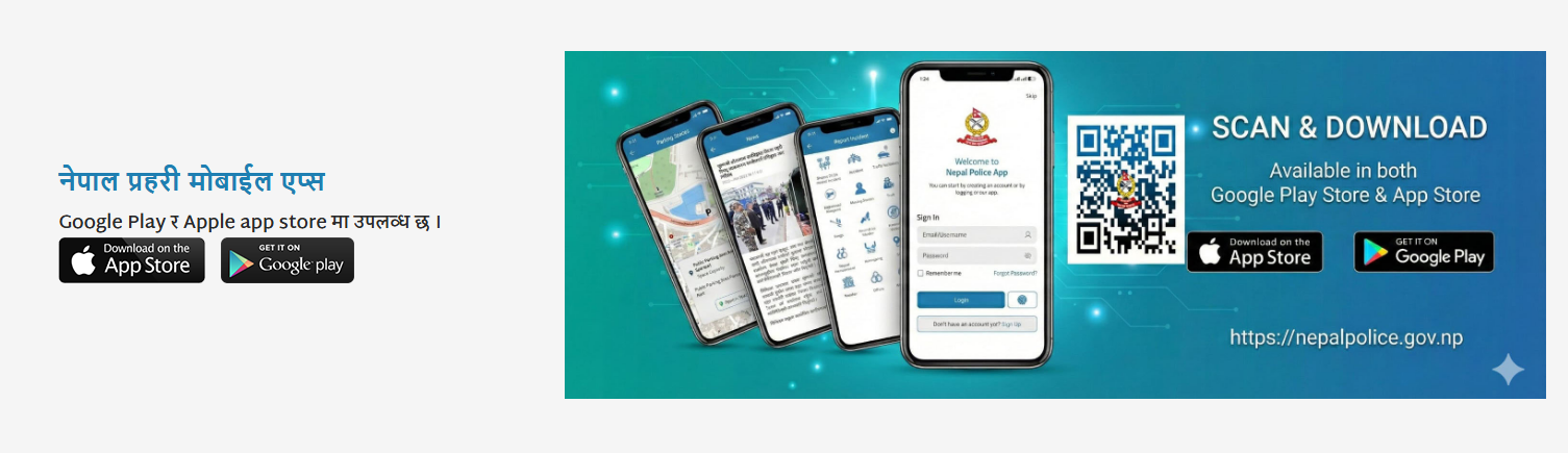 Nepalpolice-1779264514.png