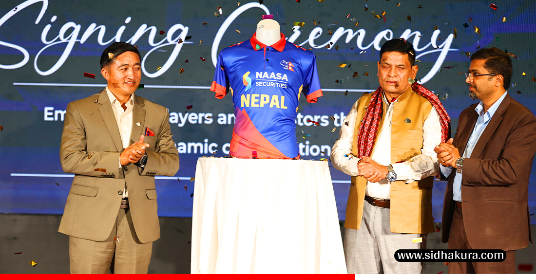 Nepals-cricket-jersey-7-1754829034.jpg