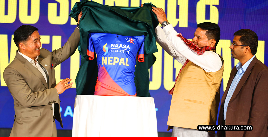 Nepals-cricket-jersey-9-1754829033.jpg