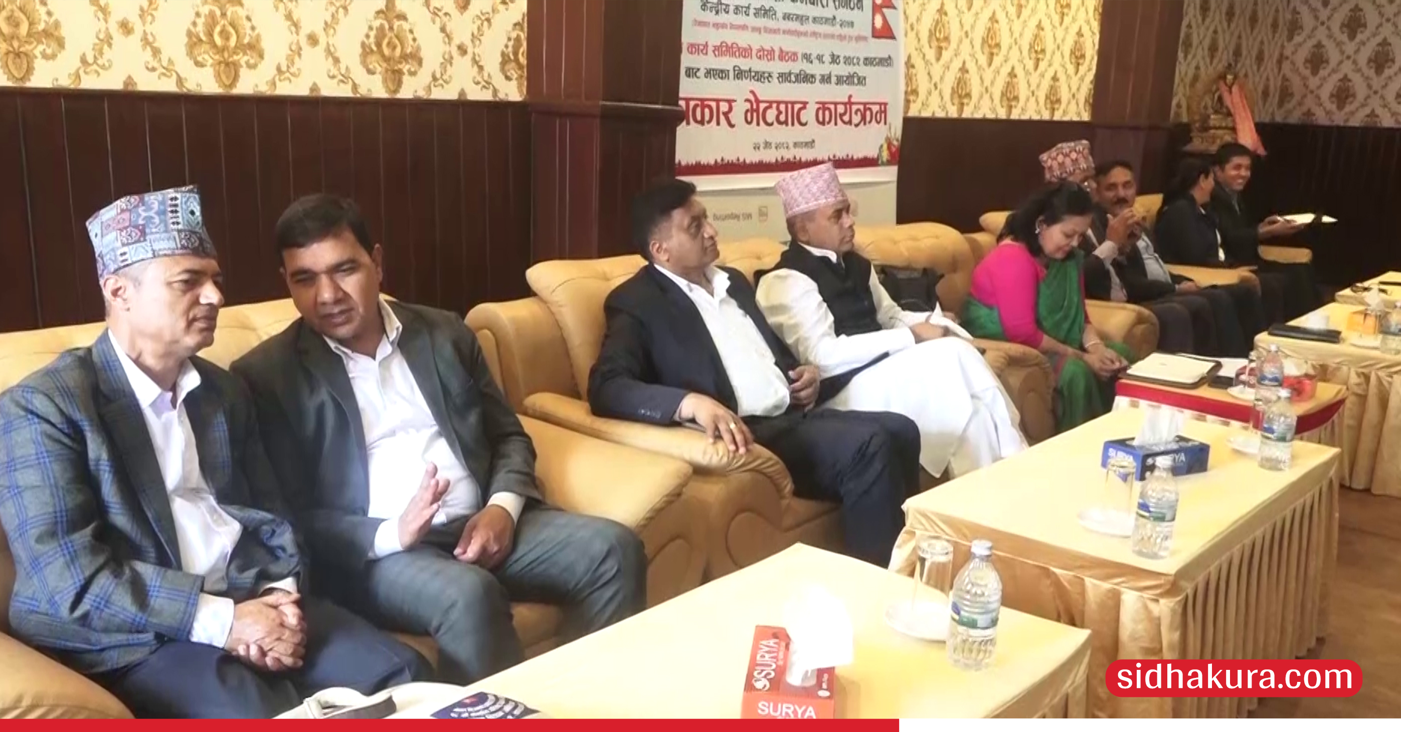 माग बमोजिम संघीय निजामती ऐन जारी नभए चरणबद्ध आन्दोलन गर्ने निजामती कर्मचारी संगठनको चेतावनी
