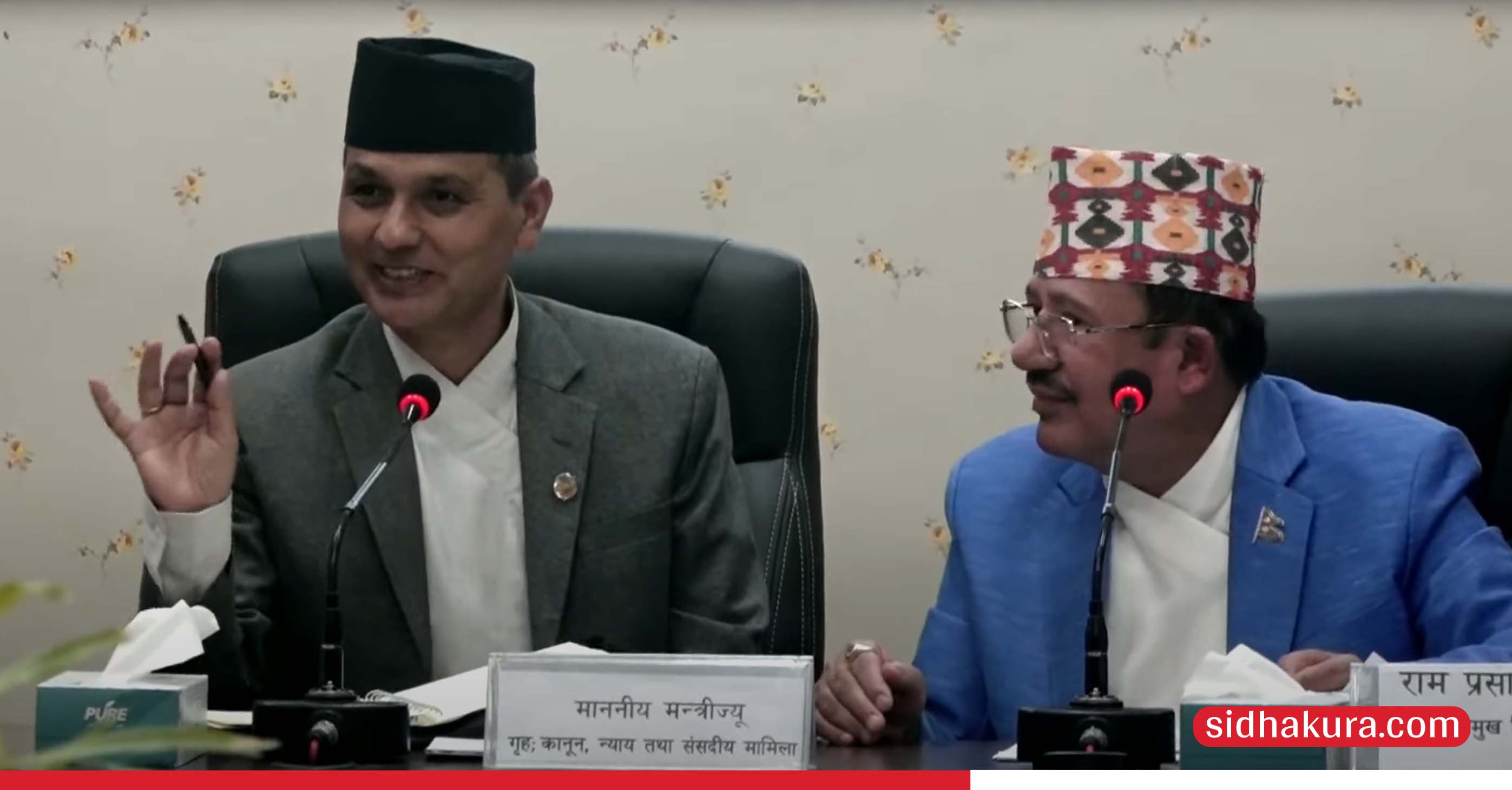 जेनजीलाई निर्वाचनमा सहभागी गराउन मतदाता नामावाली सम्बन्धी अध्यादेश ल्याइने