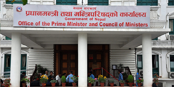 साउनमै थपियो १४ अर्बभन्दा बढी सरकारी ऋण