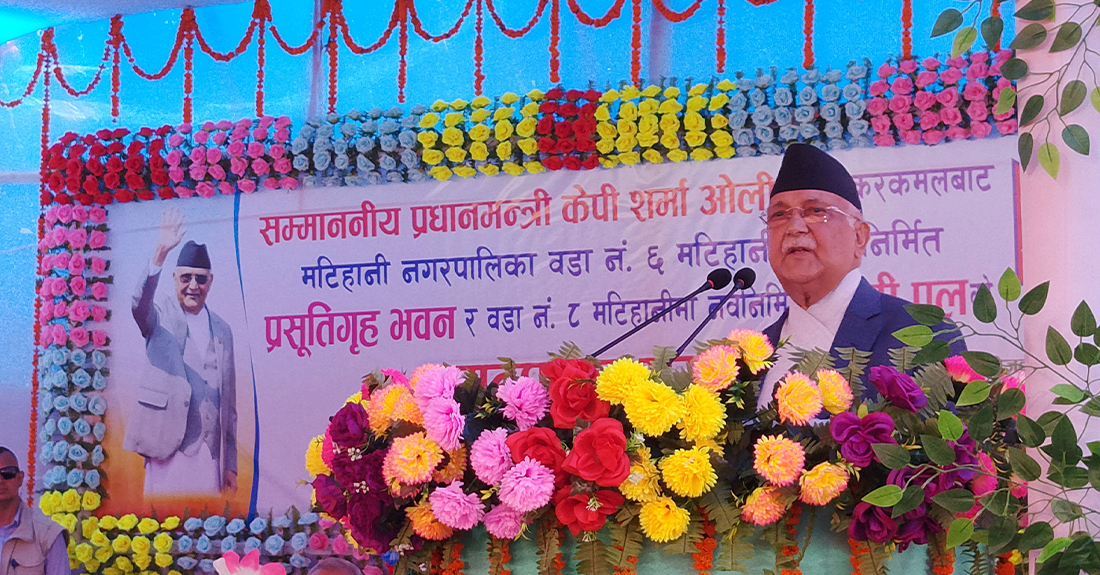 मधेस प्रदेशमा तत्काल ५०० ‘डिप बोरिङ’ जडान गर्ने प्रधानमन्त्रीको घोषणा