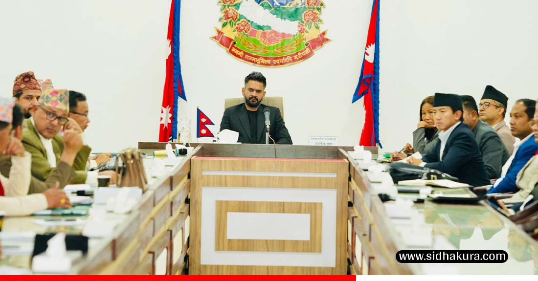 प्रधानमन्त्री बालेन र कोशीका सांसदहरुबीच भेटवार्ता