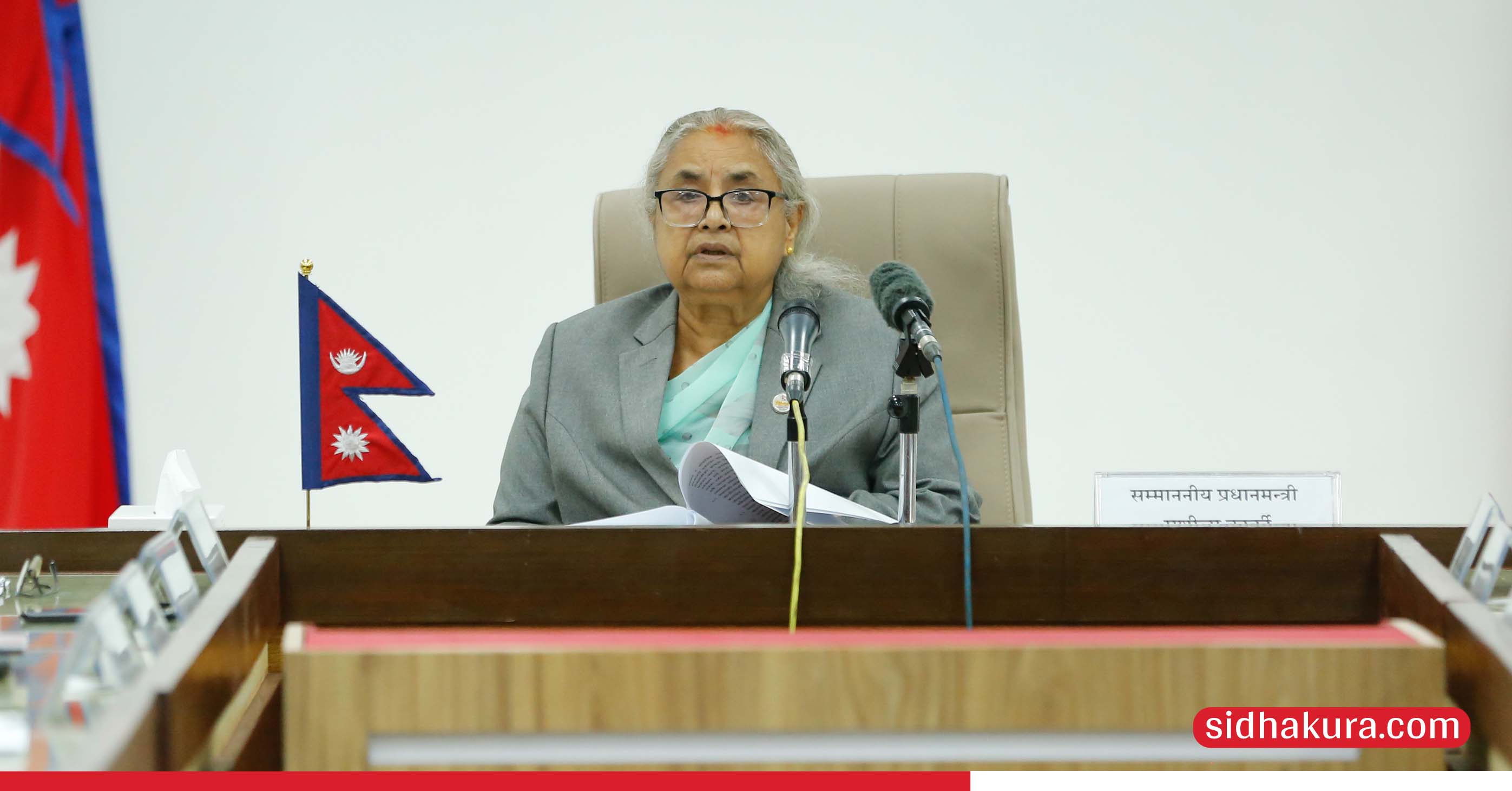नेताको घरमा भेटिएको नगदबारे छानविन सुरु भइसक्यो : प्रधानमन्त्री कार्की
