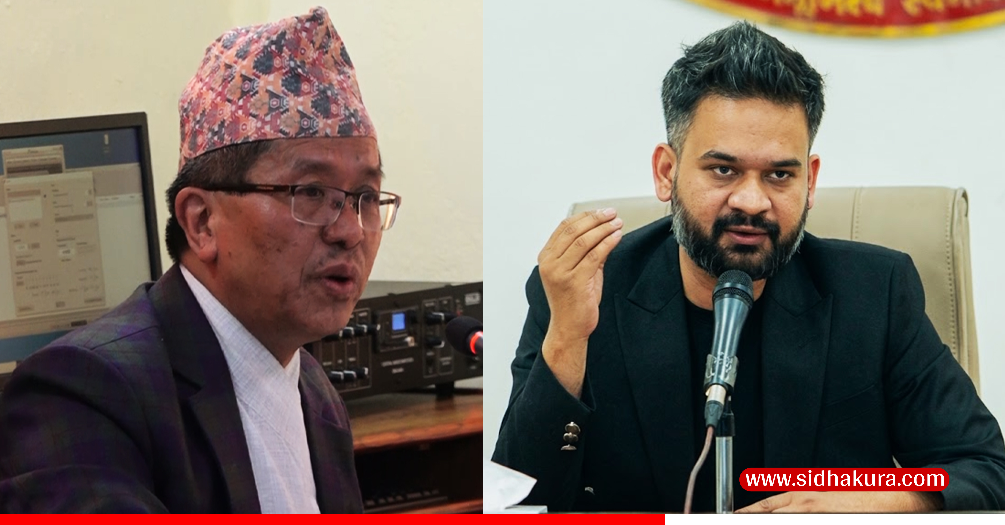 पासपोर्ट प्रकरणमा प्रधानमन्त्री कार्यालयमा केरकार गरिएको विषयमा बोले अख्तियार प्रमुख राई, के भएको थियो ?