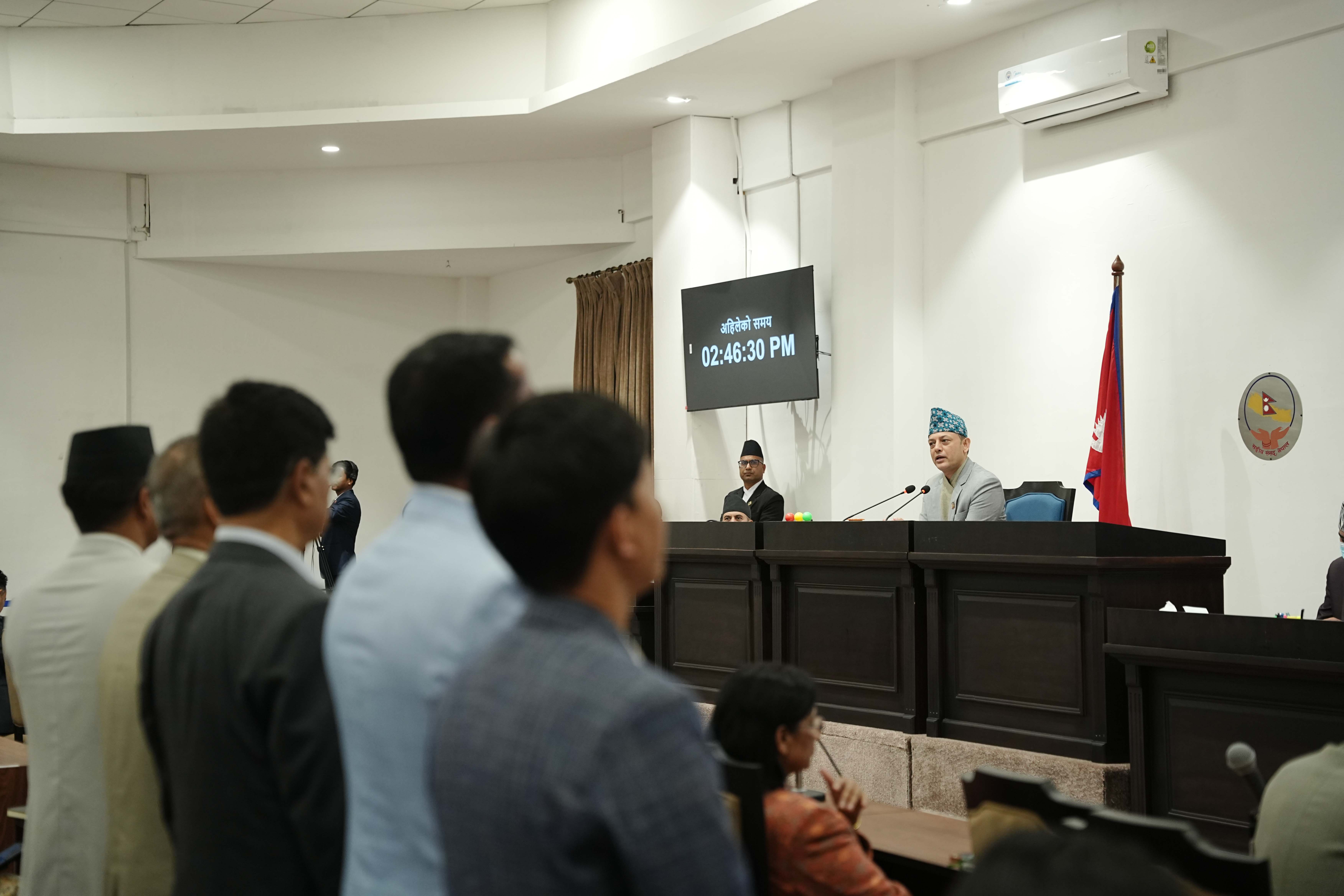 Parliament-_-1028-1779787520.jpg