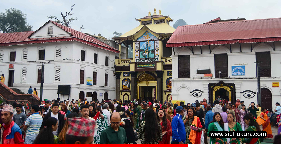 Pashupati-bhaktajan-11-1752721473.jpg