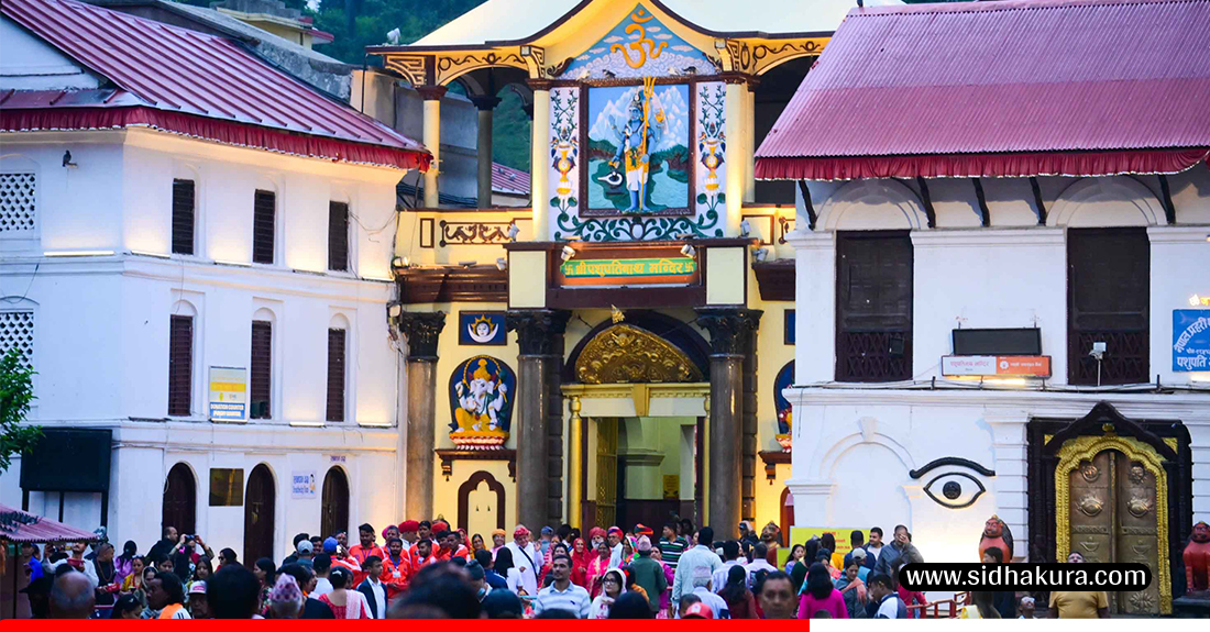 Pashupati-bhaktajan-13-1752721472.jpg