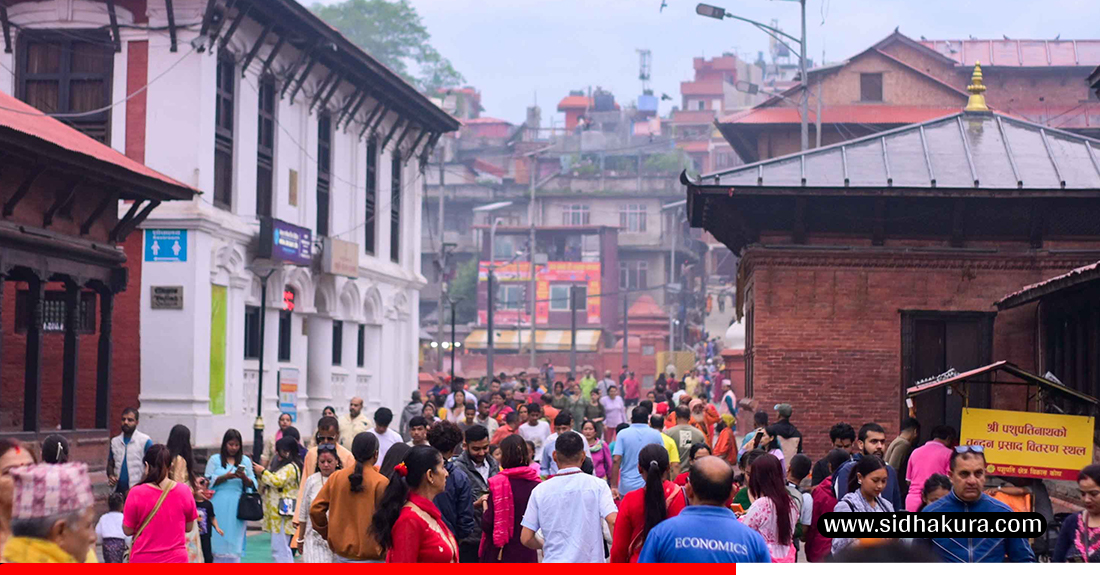 Pashupati-bhaktajan-4-1752721477.jpg