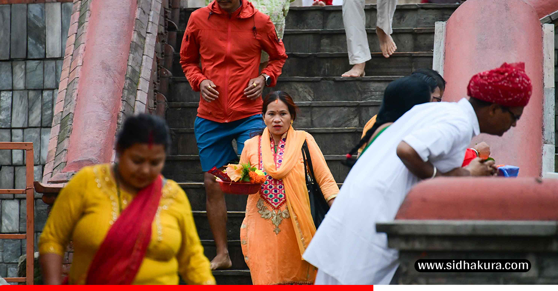 Pashupati-bhaktajan-6-1752721475.jpg