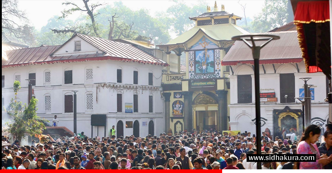Pashupatinath-Temple-_SidhaKura_-(5)-1744613627.jpg