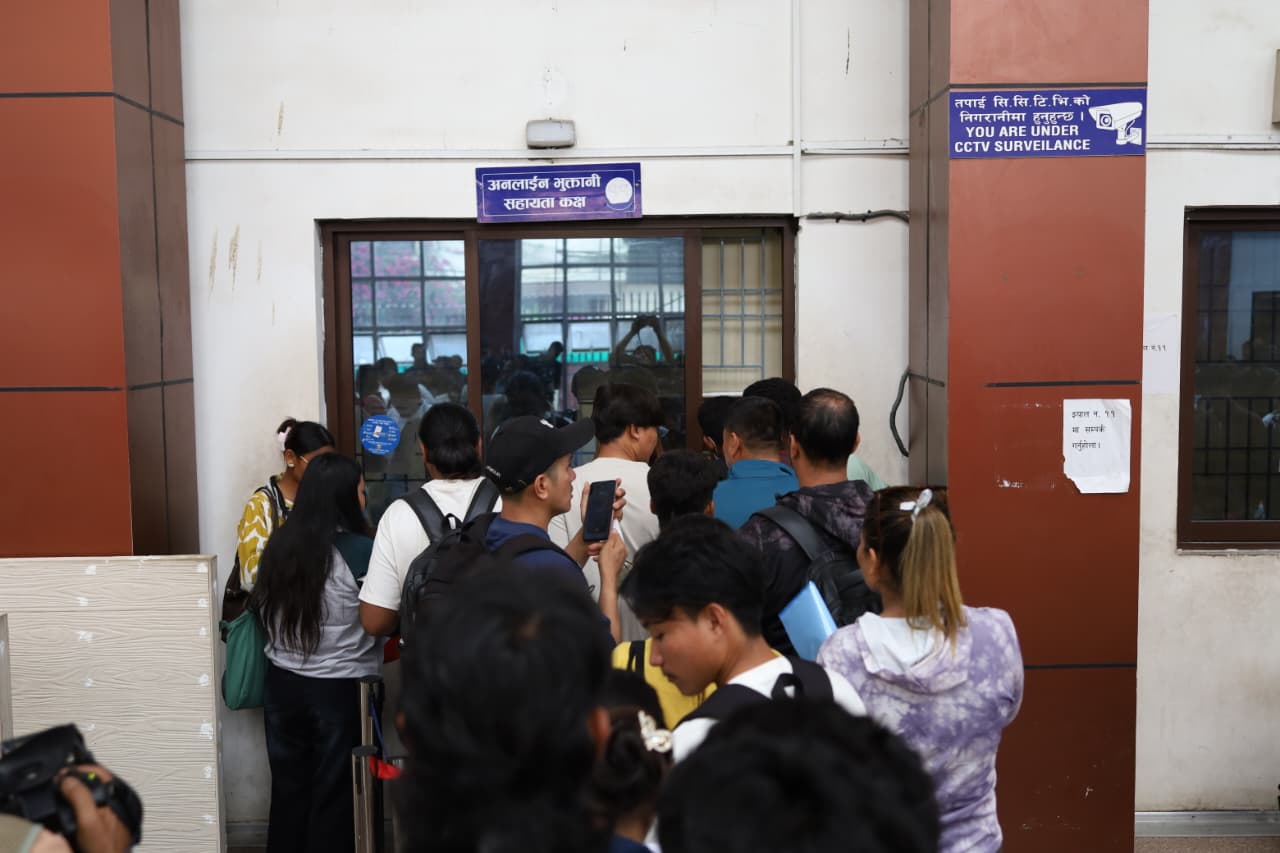 Passport-Department-Bhid_NPL-(14)-1785398985.jpeg
