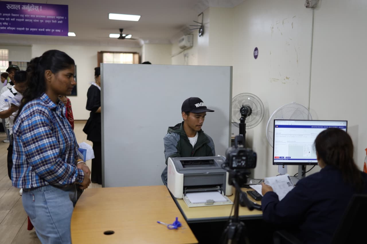 Passport-Department-Bhid_NPL-(2)-1785398984.jpeg
