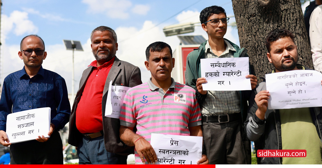 Patrrakar-01-1757237953.jpg
