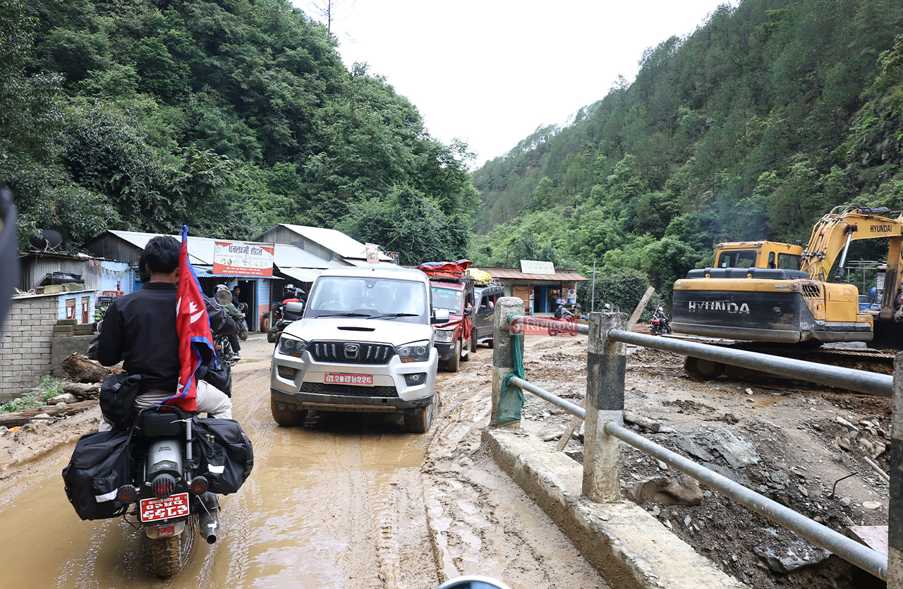 Pharping-Hetauda-10-1750913450.jpg