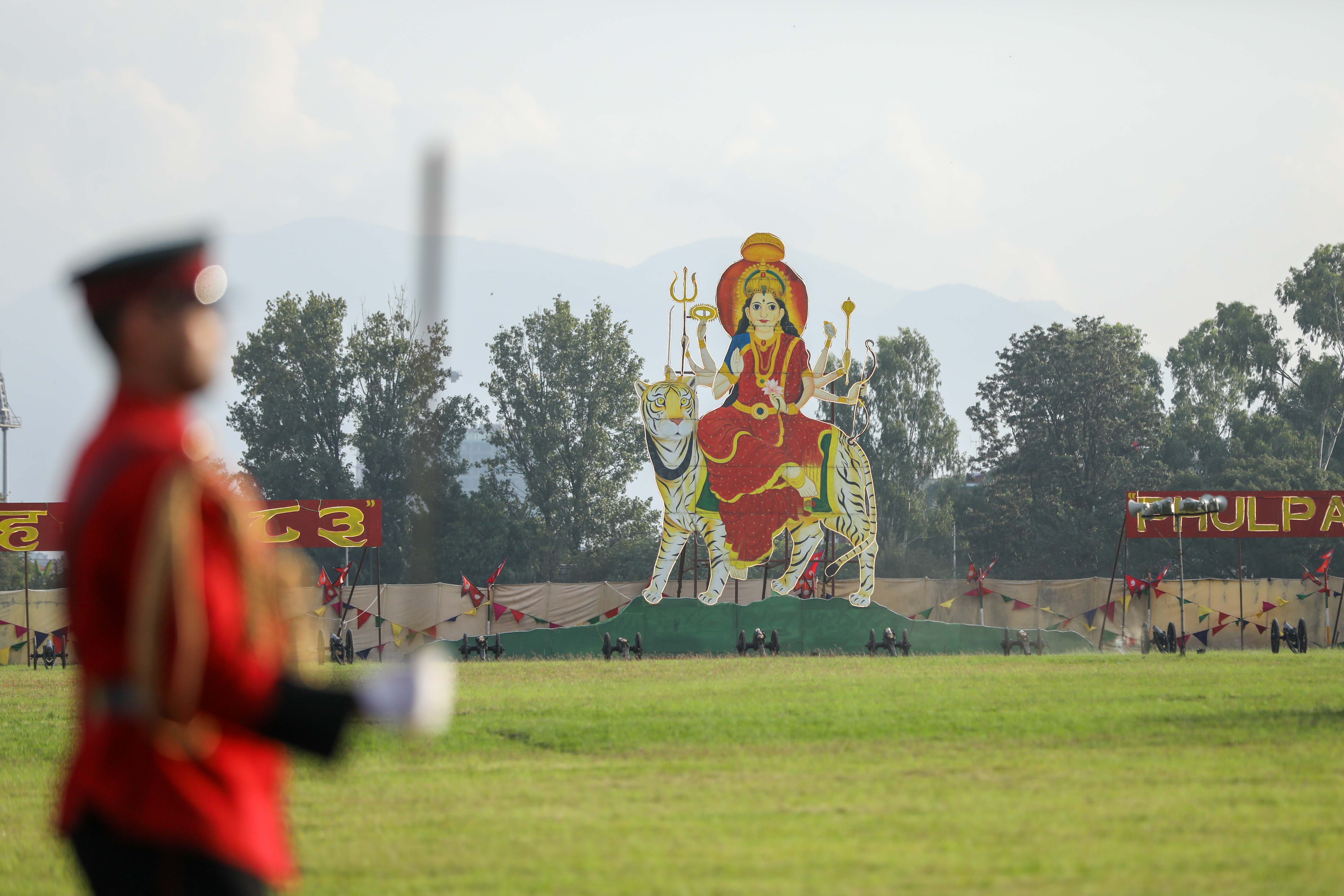 Phulpati-Badhai--2246-1792237068.jpg