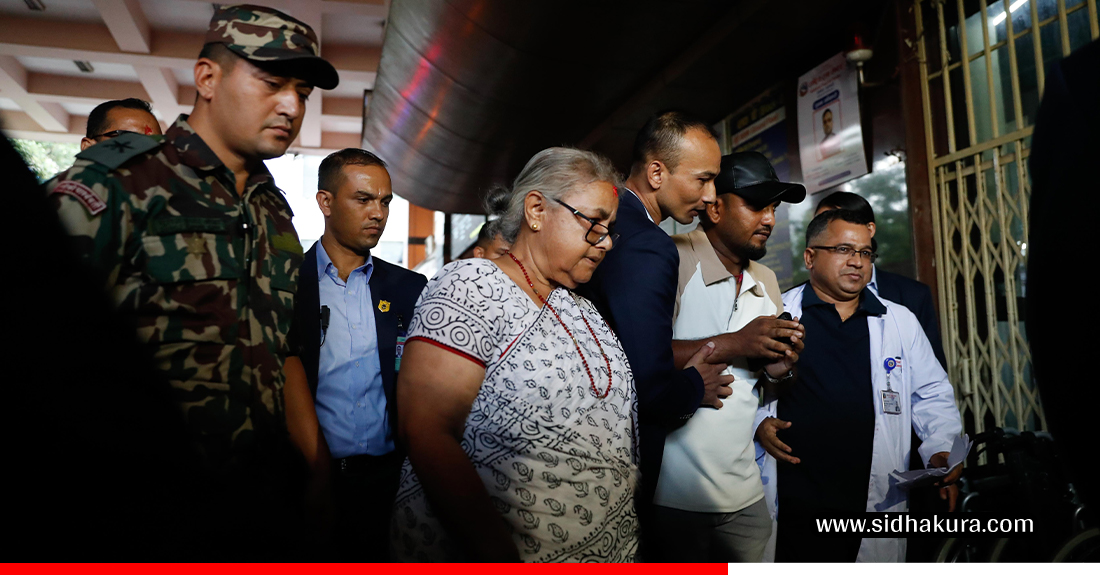 Pm-sushila-karki-trauma-centre_sidhakura-1-1757757235.jpg