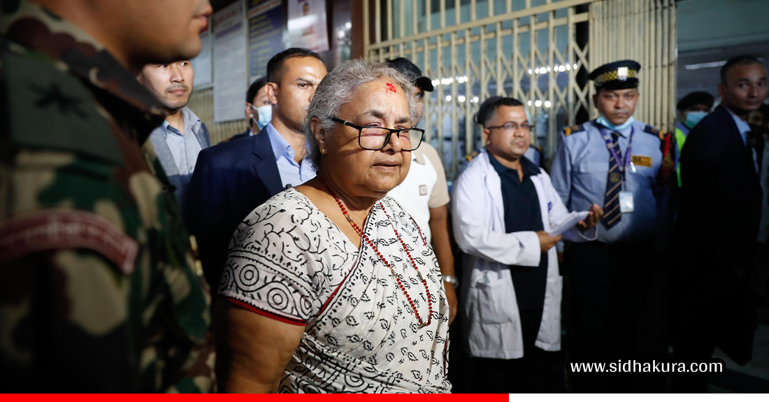 Pm-sushila-karki-trauma-centre_sidhakura-2-1757757235.jpg