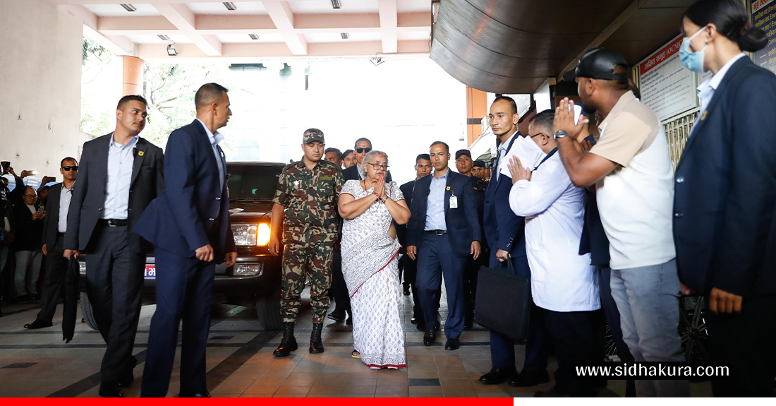 Pm-sushila-karki-trauma-centre_sidhakura-5-1757757234.jpg