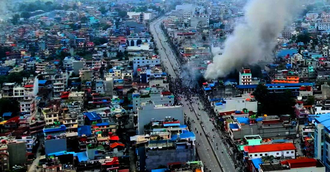 कास्कीमा जेनजी प्रदर्शनका क्रममा आपराधिक गतिविधि गरेको आरोपमा ५३ जनामाथि मुद्दा