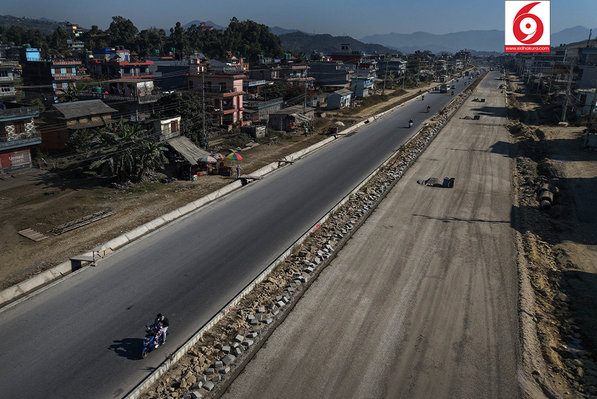 Pokhara_Muglin_Road_construction_Sidhakura15-1766206901.jpg