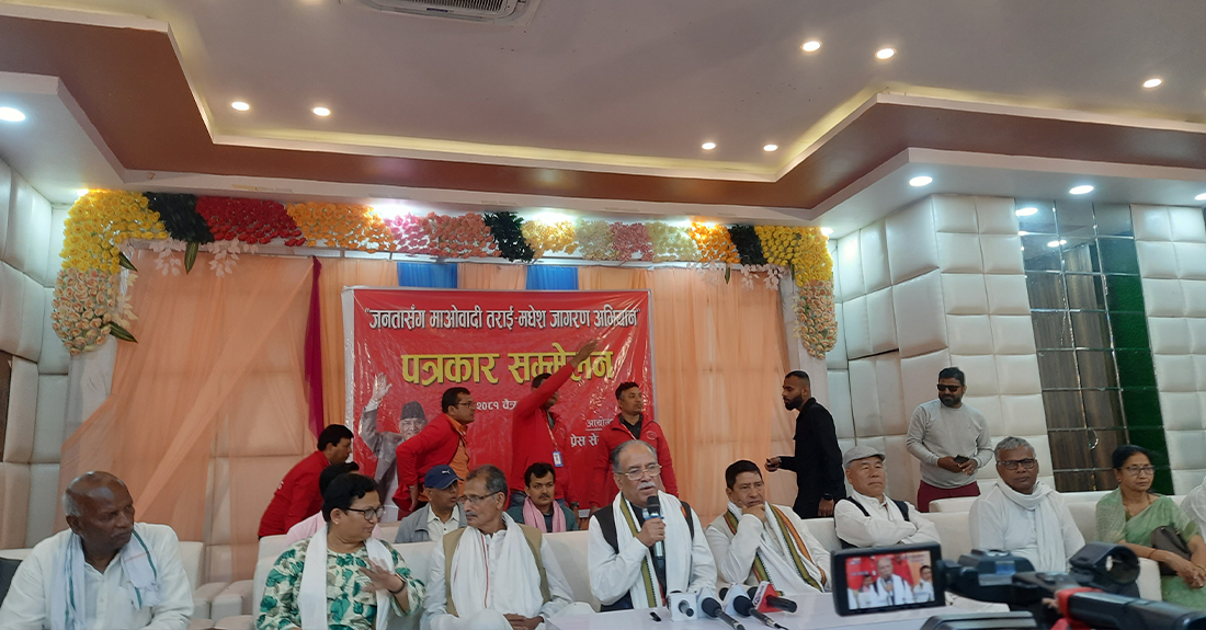 ‘२०८४ सालसम्म प्रधानमन्त्री हुन्न, जनताका समस्या सदनमा उठाउँछु’: प्रचण्ड