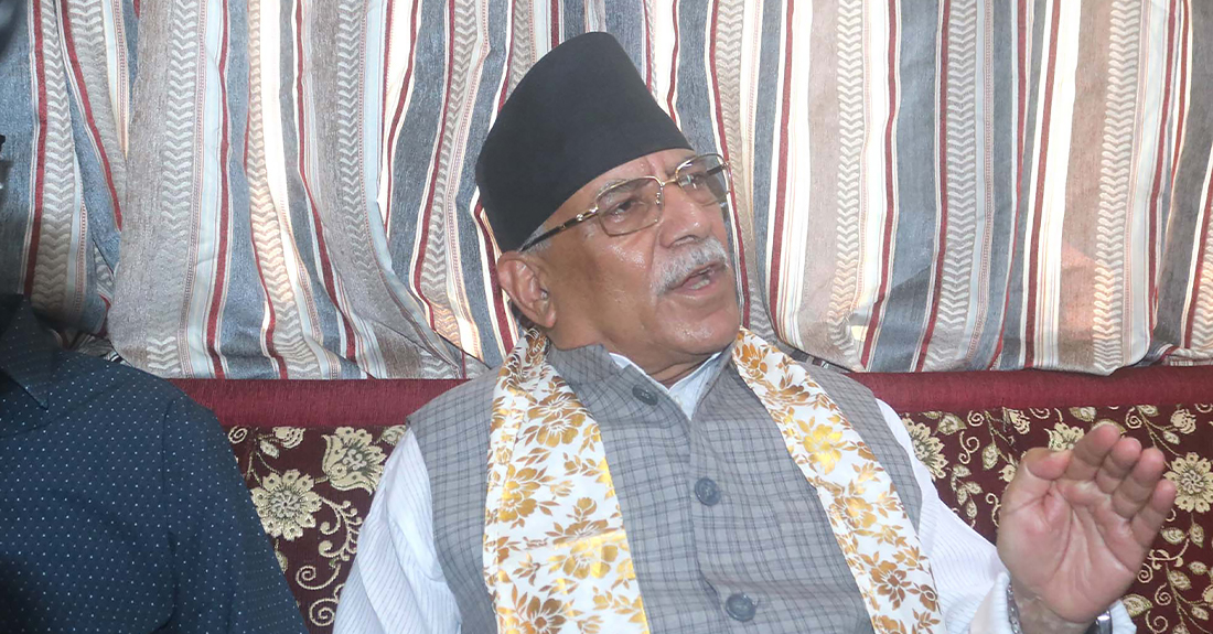 जनताको हितका लागि सत्तापक्षसँग दुई बुँदे सहमतिः अध्यक्ष दाहाल
