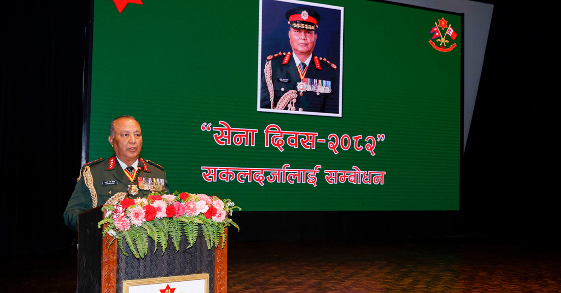 निर्वाचन शान्तिपूर्ण रुपमा सम्पन्न गराउन प्रधानसेनापतिको विशेष निर्देशन