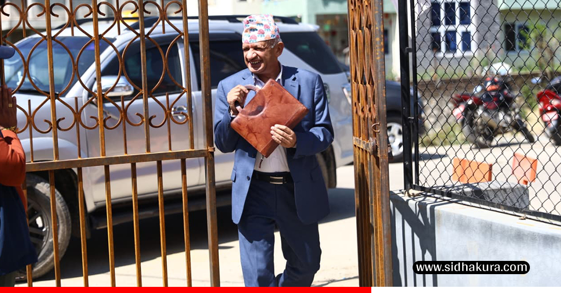 Pradip-Gyawali_sidhakura-1760250028.jpg