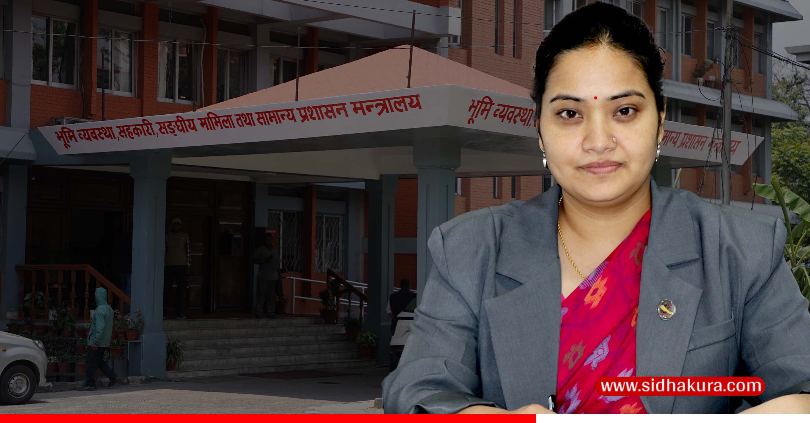 सहकारी बेथिति आयोगको प्रतिवेदन कार्यान्वयनमा, १४ कर्मचारीलाई सोधियो स्पष्टीकरण