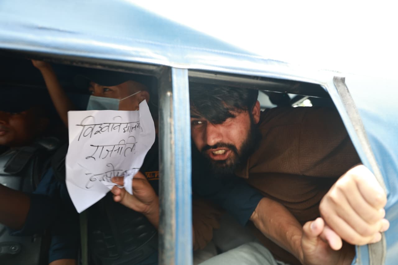 Protest-against-Sikshamantri_NPL-(1)-1784787803.jpeg