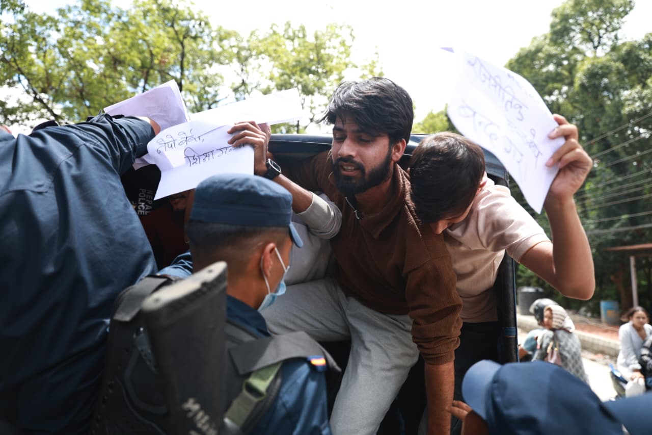 Protest-against-Sikshamantri_NPL-(10)-1784787805.jpeg
