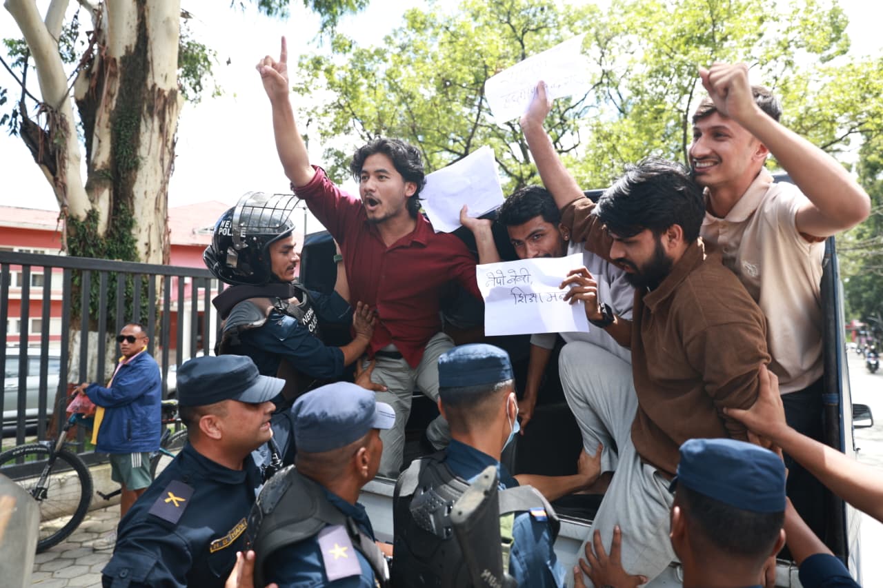 Protest-against-Sikshamantri_NPL-(3)-1784787803.jpeg